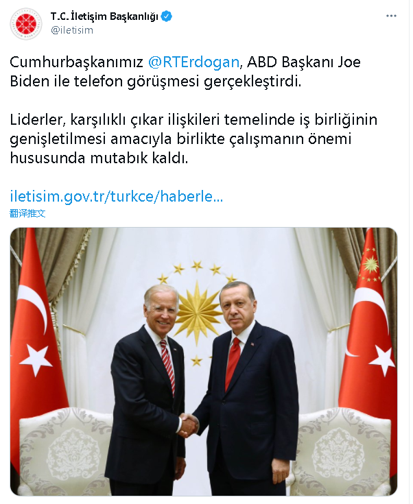 拜登上任以来首次与土耳其总统通电话 两人将于6月会面