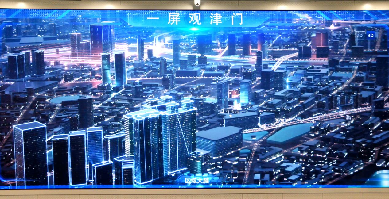 【众智成城】“众智成城”网络主题活动在津启动_新闻频道_央视网(cctv.com)