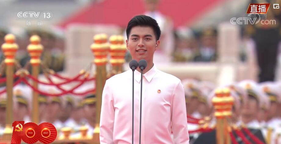 青春向党!今天,我们这样表达心中的热爱_新闻频道_央视网(cctv.com)