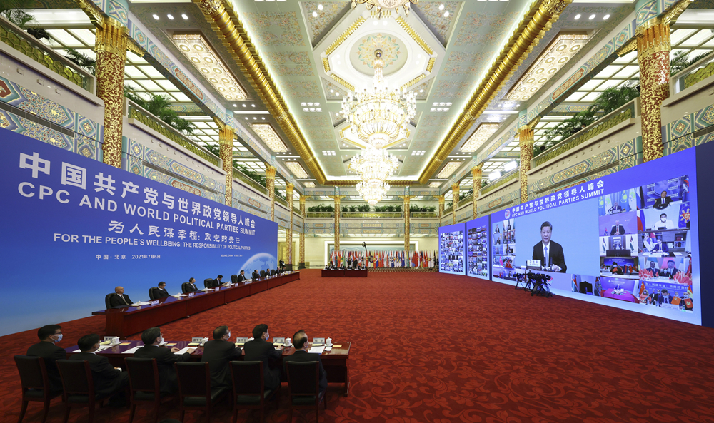 7月6日，中共中央總書記、國家主席習近平在北京出席中國共產黨與世界政黨領導人峰會并發表主旨講話。