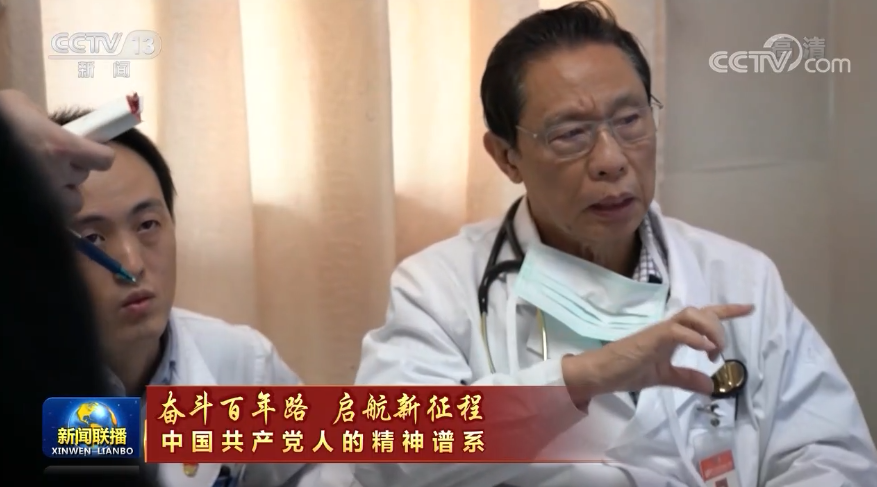 84岁高龄还逆行出征的钟南山教授,让教育之光照亮贫困山区的张桂梅