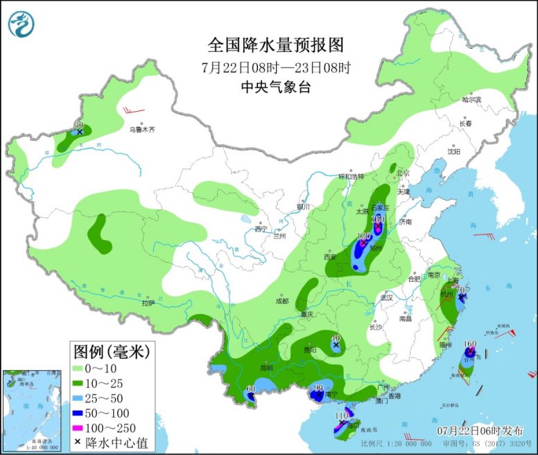 河南河北等地仍有强降水 台风“烟花”将影响华东沿海