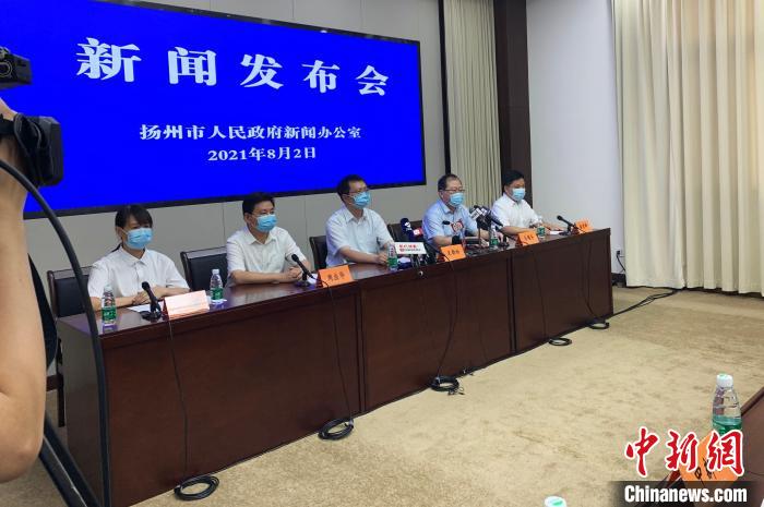 江苏扬州主城区第二轮大规模核酸检测已完成采样141.72万人