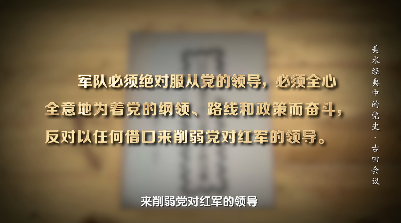 浴火重生新型人民军队在这里定型美术经典中的党史邀您走近油画古田
