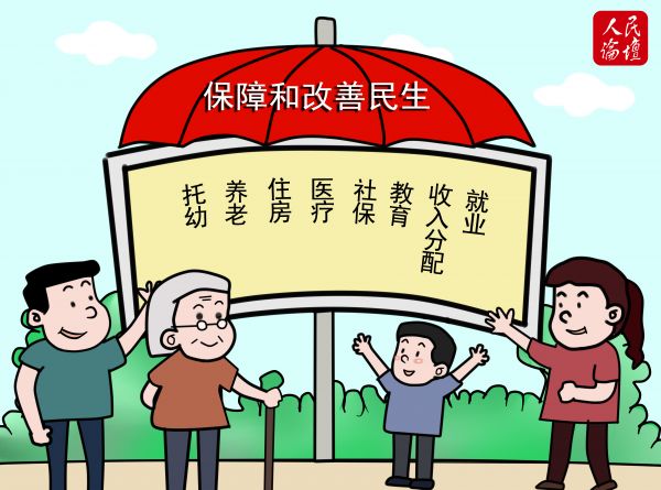 甘肃多措并举促进高校毕业生高质量充分就业