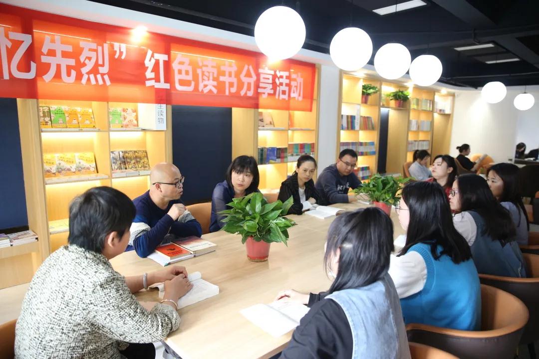 威远县开展“读党史·忆先烈”红色读书分享活动。