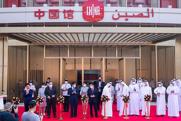 精彩亮相!2020年迪拜世博会中国馆正式开馆