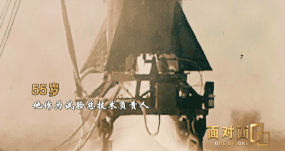 钱学森