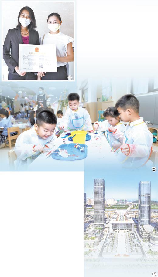 琴澳 和鸣谱新篇 潮涌大湾区 新闻频道 央视网 Cctv Com