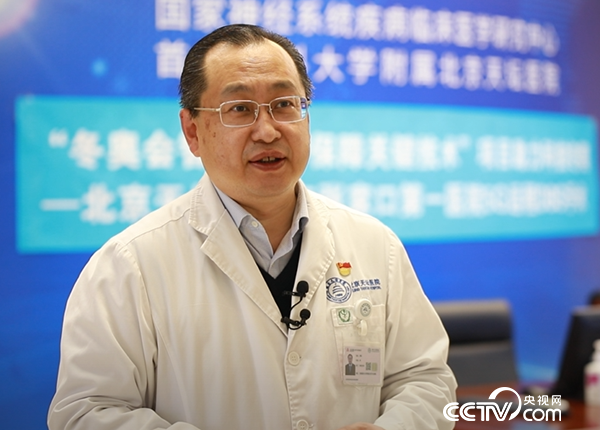 北京天坛医院副院长贾旺接受媒体采访