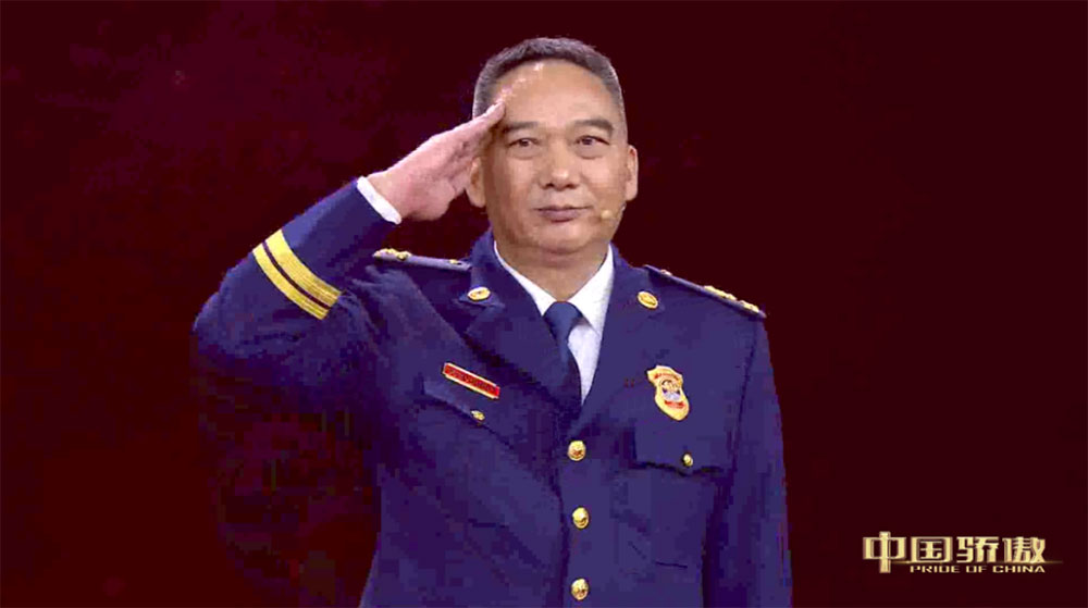 四川省森林消防总队总队长夏进荣 现场讲述