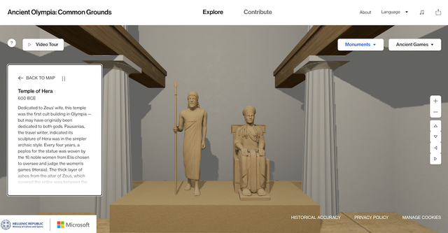 被还原的赫拉神殿内部构造。“古奥林匹亚：公共场所”网站截图