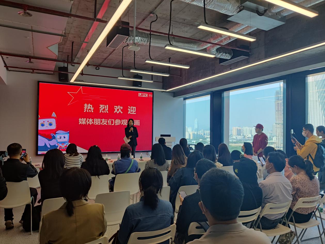 同心粤港澳 携手大湾区|探索前海构建粤港澳创新创业高地的秘诀_新闻频道_央视网(cctv.com)
