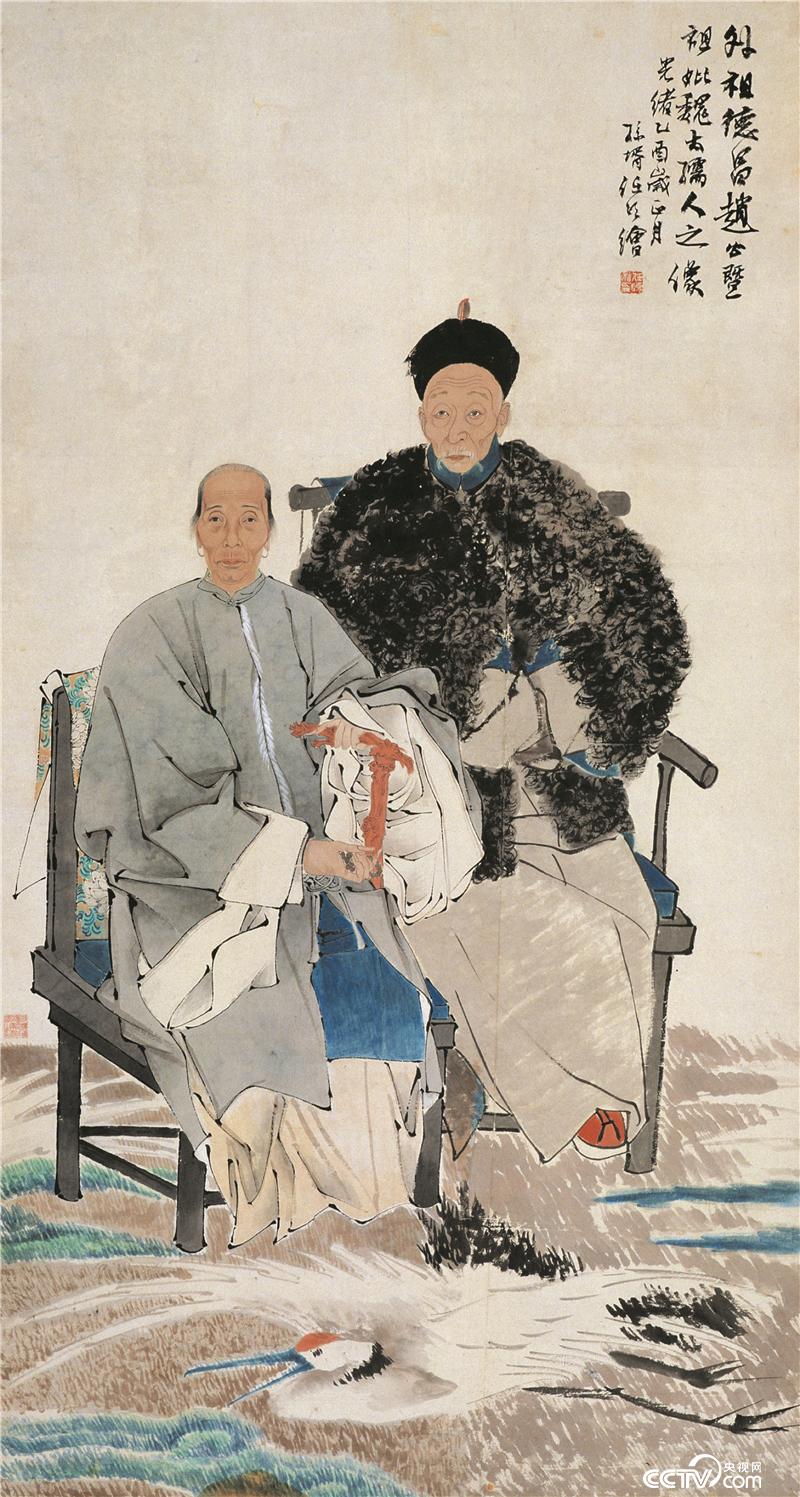 赵德昌夫妇像 任伯年 纸本设色 148.5cm×80cm 1885年 清代  中国美术馆藏