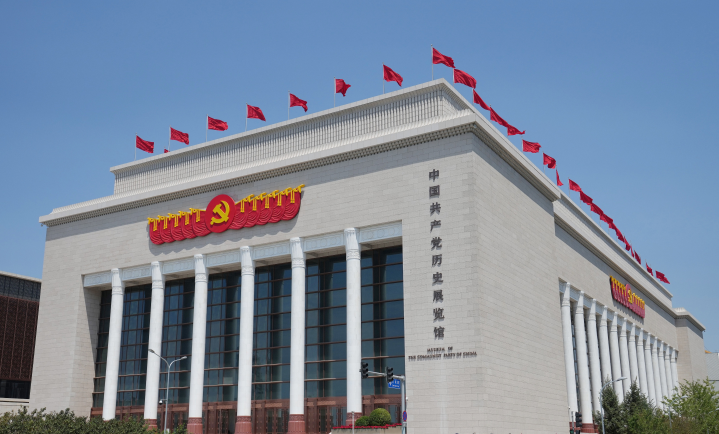 中国共产党历史展览馆外景（资料照片）。新华社记者 鞠焕宗 摄