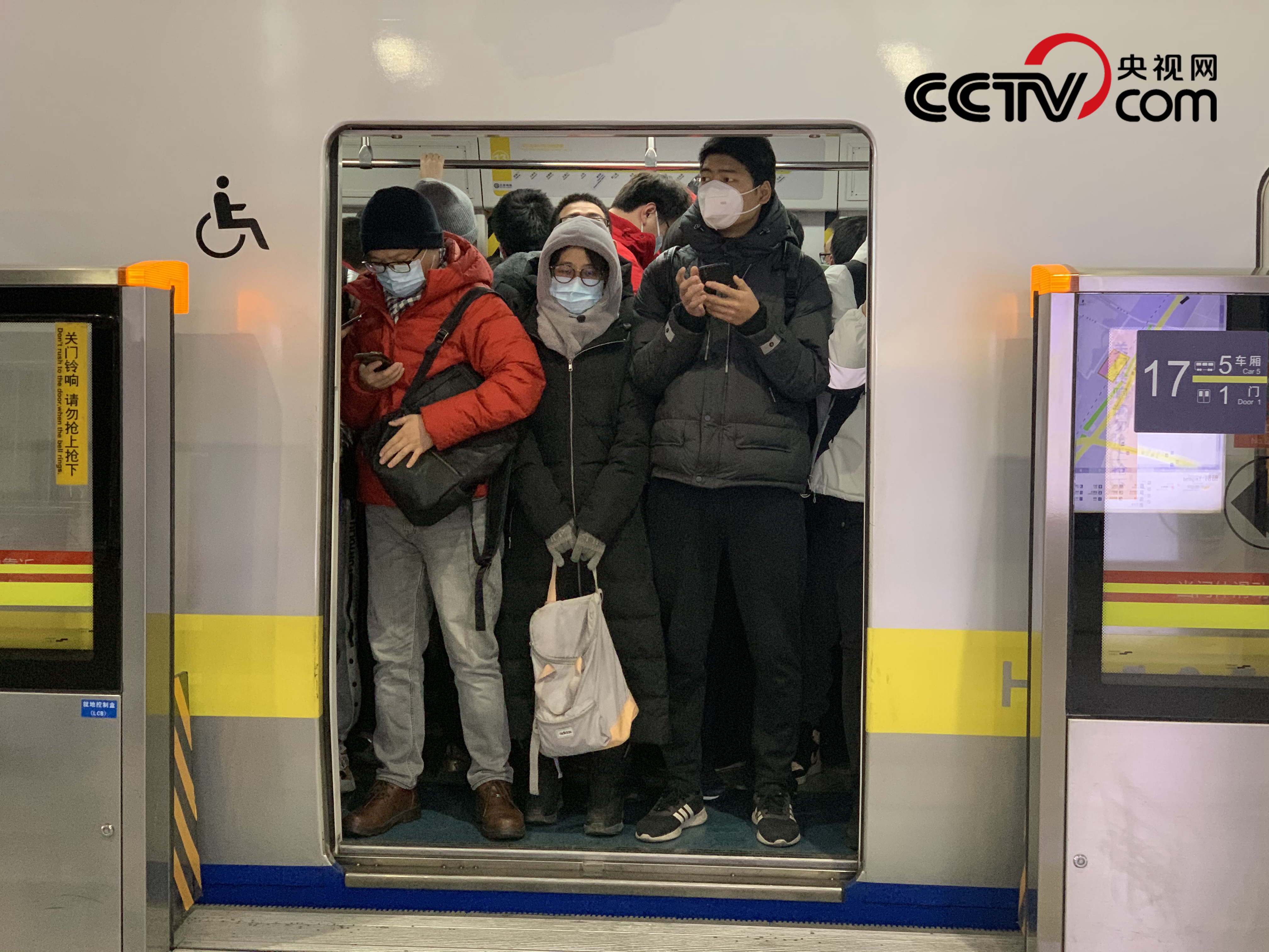 北京地铁早晚高峰图片