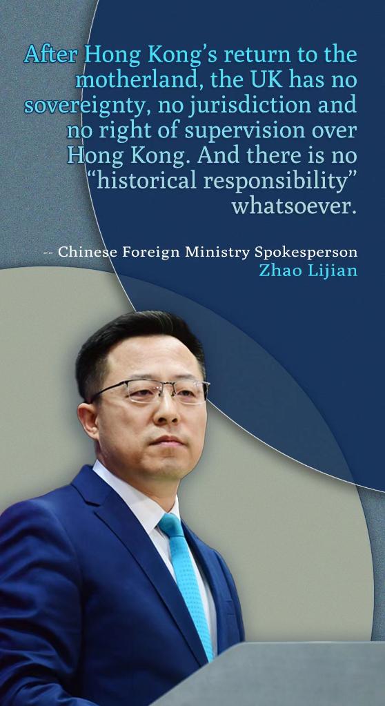 China Urges Britain To Abandon Colonial Mindset, Stop Interfering In ...