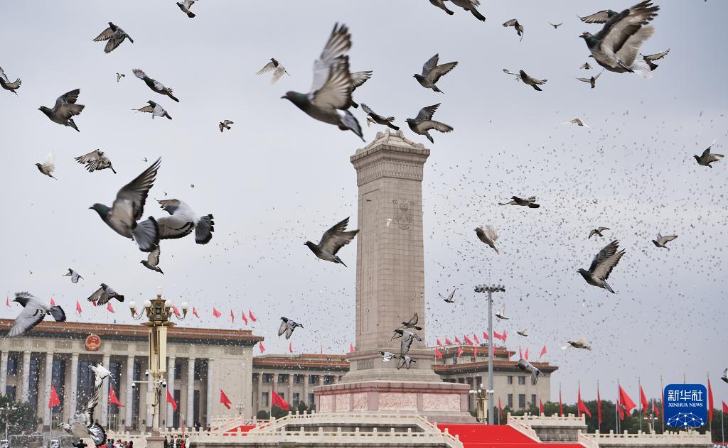 2021年7月1日，慶祝中國共產黨成立100周年大會在北京天安門廣場隆重舉行。新華社記者 孫非 攝