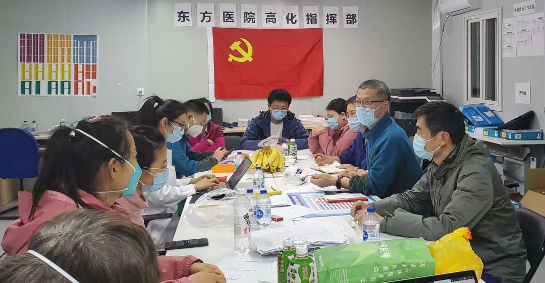 “双带头人”带头,东方医院7个区级方舱医院党旗高扬趣向馆 “双带头人”带头,东方医院7个区级方舱医院党旗高扬趣向馆