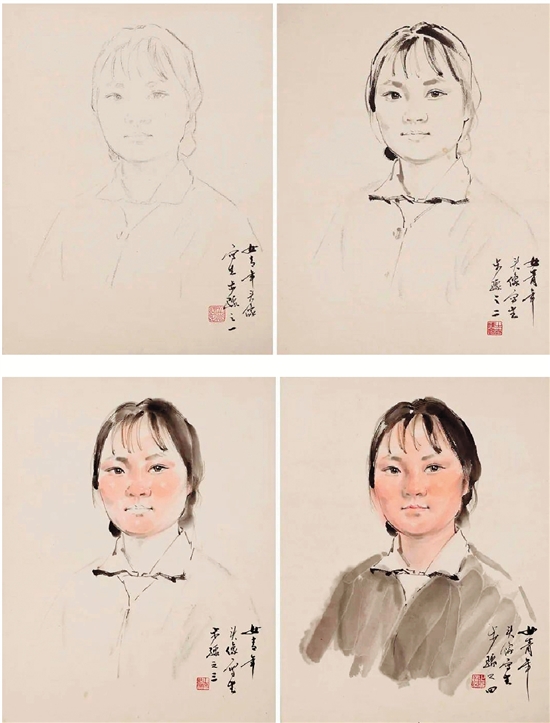 杨之光 中国画女青年头像步骤 52.5×41cm 纸本 广州美术学院中国画学院藏