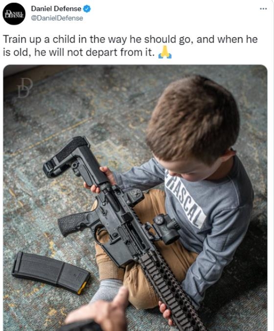 JR_15儿童突击步枪图片