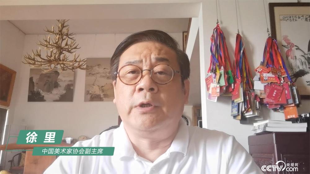 中国美术家协会副主席徐里致辞