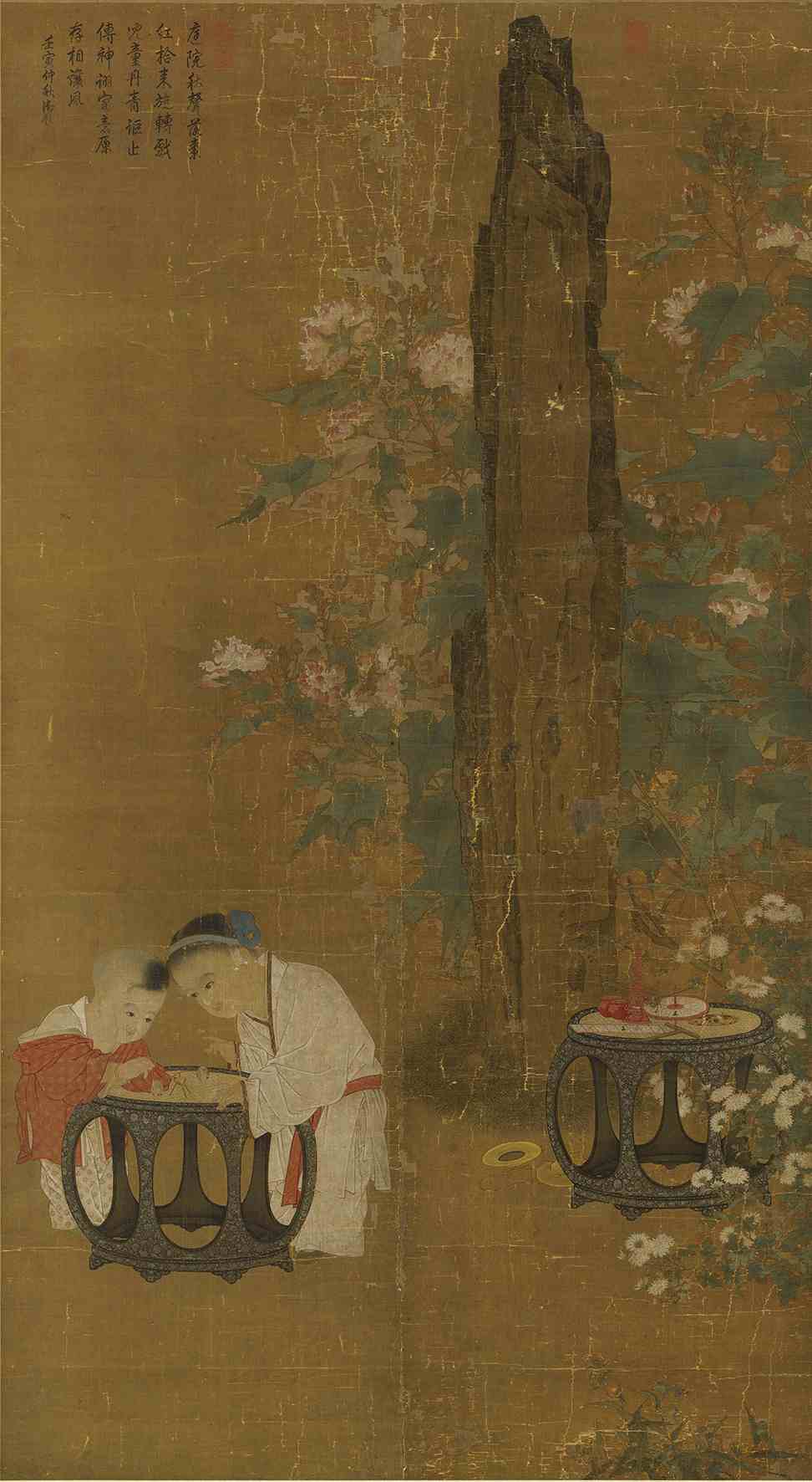 秋庭戏婴图（国画） 197.5×108.7厘米  苏汉臣 台北故宫博物院藏