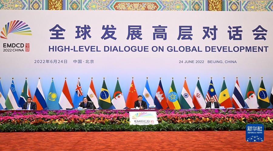 　　6月24日晚，国家主席习近平在北京以视频方式主持全球发展高层对话会并发表题为《构建高质量伙伴关系　共创全球发展新时代》的重要讲话。新华社记者 李学仁 摄