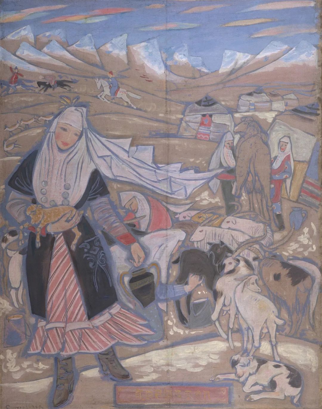 哈萨克牧羊女 董希文  油画 163×128cm 1948年 中国美术馆藏 