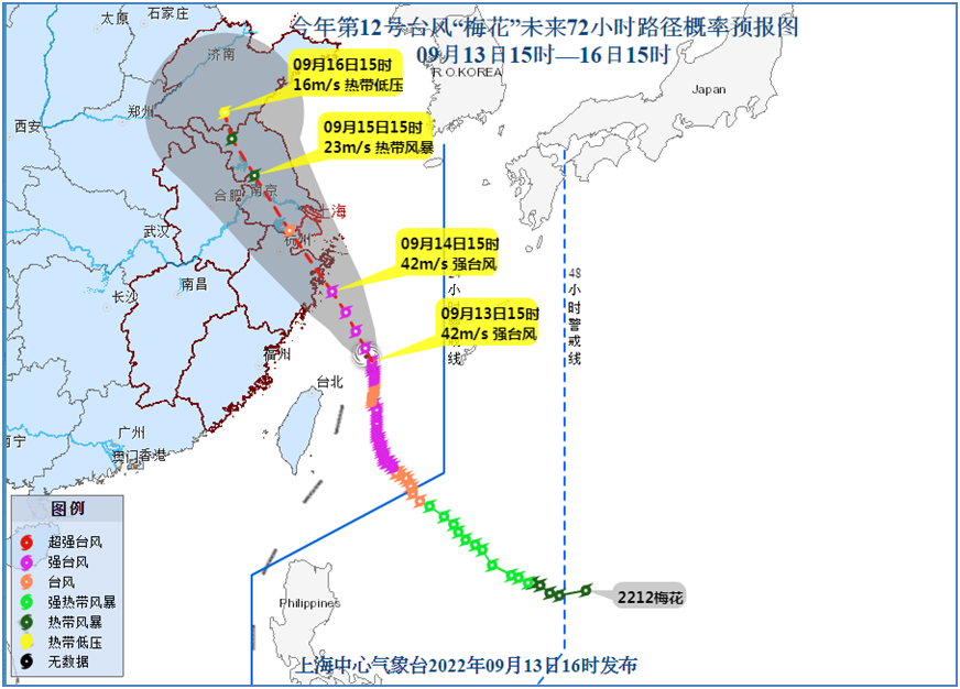 澳门彩第76期精准资料-综合解答解释落实_黄金版2024.11.05-第2张图片-我爱旅游网