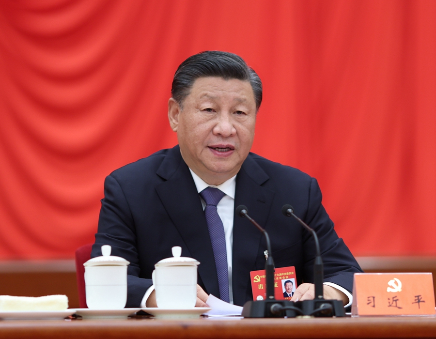 中國共產黨第十九屆中央委員會第七次全體會議，于2022年10月9日至12日在北京舉行。中央委員會總書記習近平作重要講話。