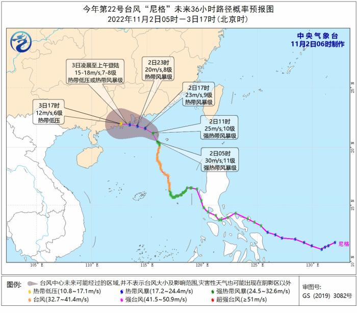 澳门论坛精准资料马自达-综合解答解释落实_青铜版2024.11.12-第1张图片-我爱旅游网