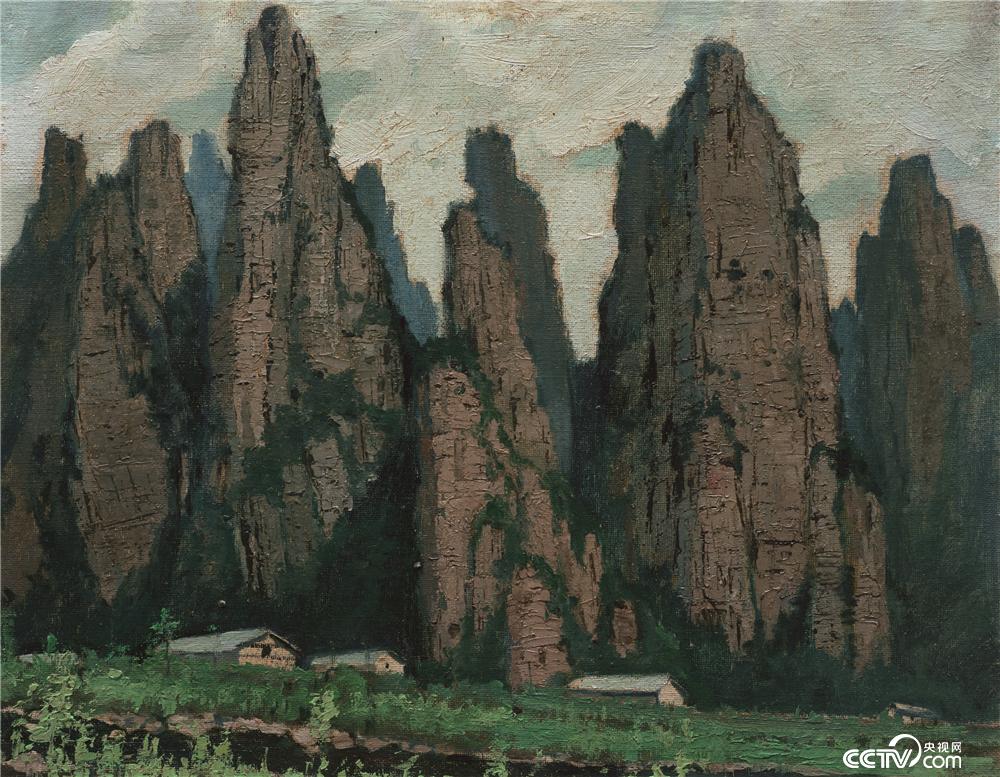 《张家界十八将军山》 油画 1986 36cm×47cm