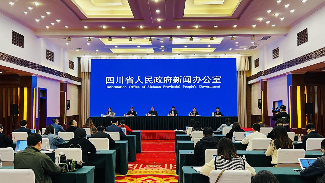 新闻发布会现场