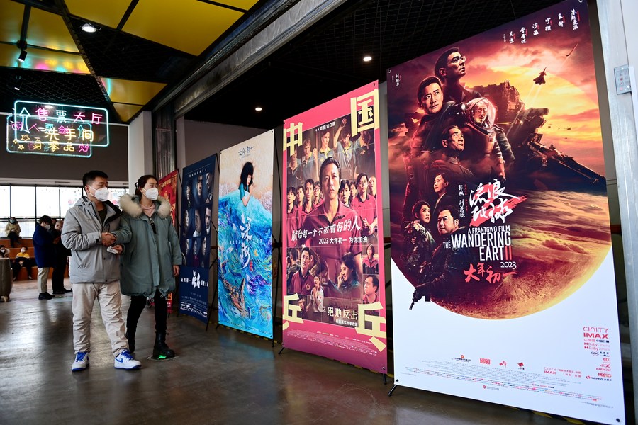 This photo taken on Jan. 23, 2023 shows people at a cinema in Xi’an, northwest China’s Shaanxi Province. (Xinhua/Li Yibo)