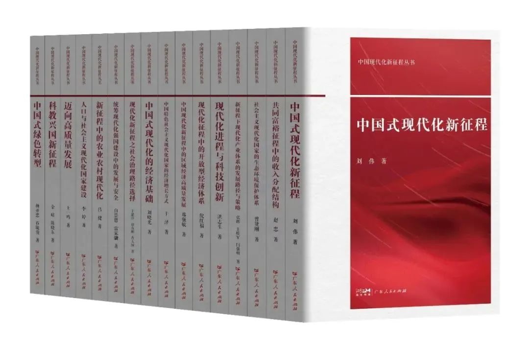 廣東省出版集團(tuán)有限公司、南方出版?zhèn)髅焦煞萦邢薰军h委書記、董事長 譚君鐵：錨定高質(zhì)量發(fā)展 書寫廣東出版新篇章