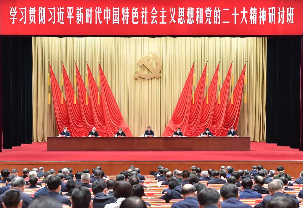 Chinese President Xi Jinping, also general secretary of the Communist Party of China (CPC) Central Committee and chairman of the Central Military Commission, addresses the opening of a study session at the Party School of the CPC Central Committee (National Academy of Governance) on Feb. 7, 2023. (Xinhua/Li Tao)