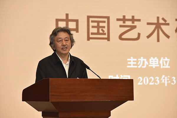 图为中国美术家协会分党组书记、驻会副主席马锋辉讲话