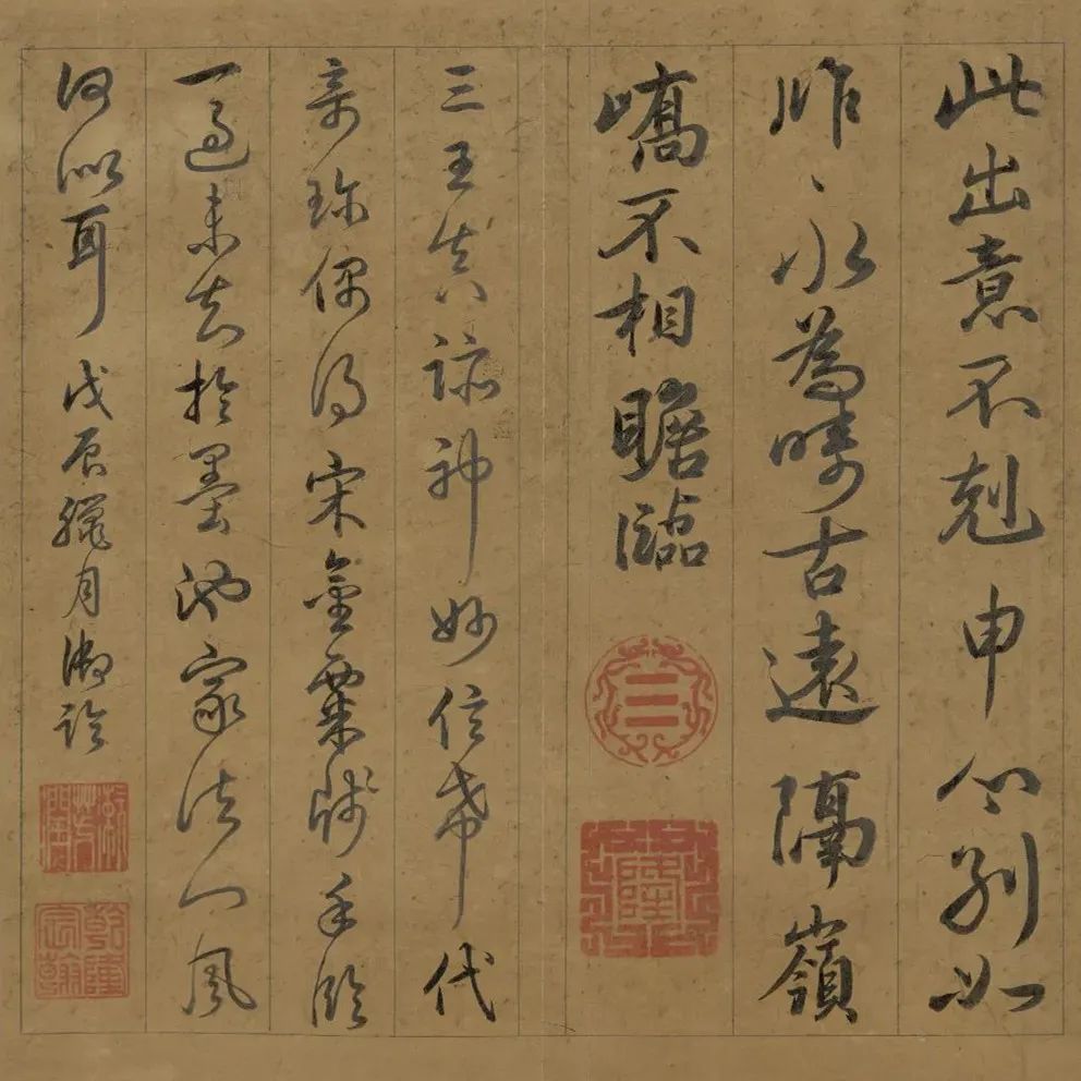 46件故宫藏乾隆御笔书画亮相鼓浪屿_时尚台_央视网(cctv.com)
