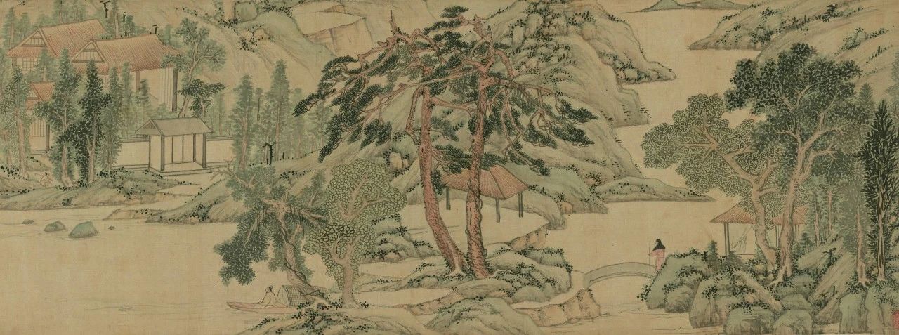  沧溪图卷（局部） 故宫博物院藏 文徵明 明嘉靖二十三年 31.7×139.8cm 纸本设色 1544年