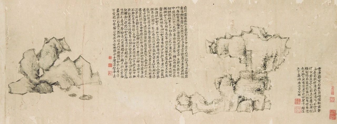 雪浪灵璧图 广东省博物馆藏 金农 清 43.3×119.3cm 纸本设色