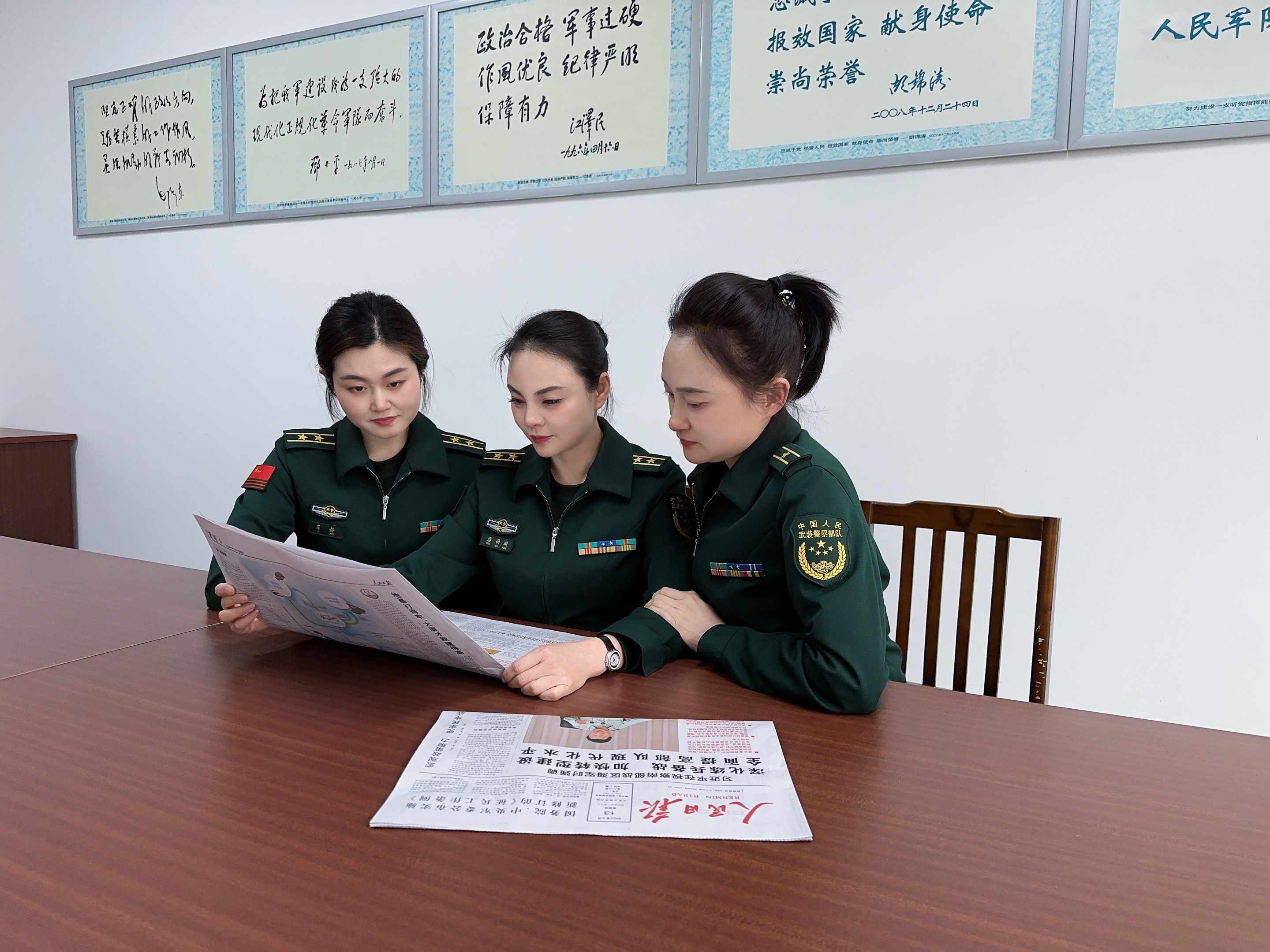 武警南京指挥学院图片