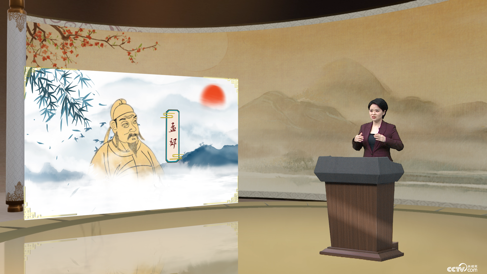 《百家讲坛》节目预告:《大唐诗旅》(17)游子思亲 5月10日播出_cctv