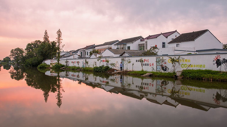 福前村远景（受访机构提供）