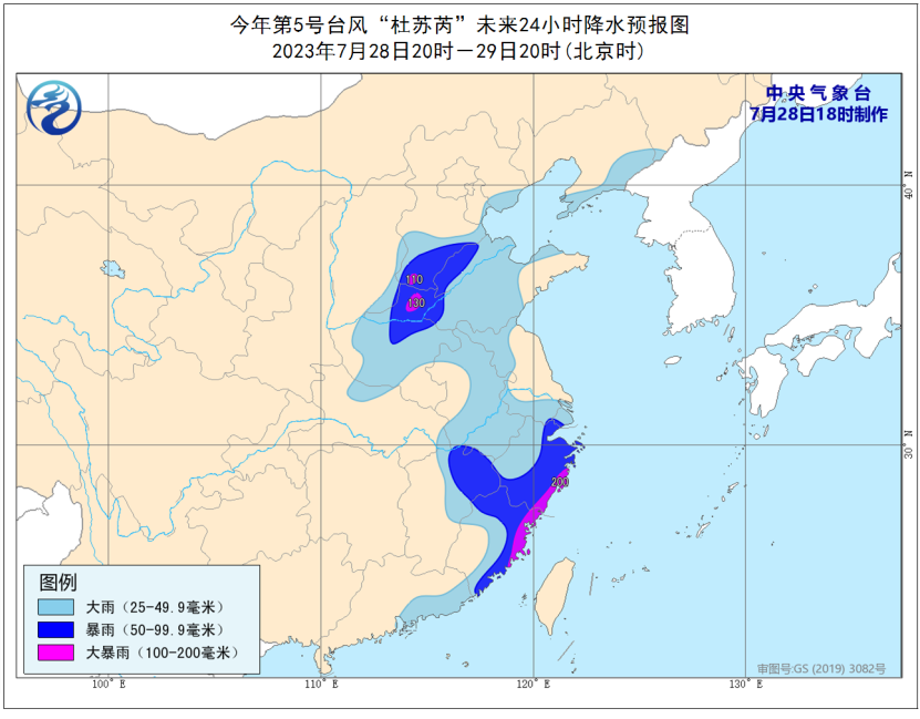 澳门精准资料大公开-综合解答解释落实_黄金版2024.11.01-第3张图片-我爱旅游网