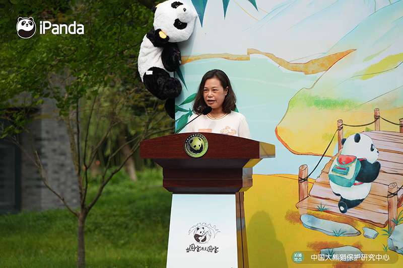 中国大熊猫保护研究中心文宣处处长 王永跃