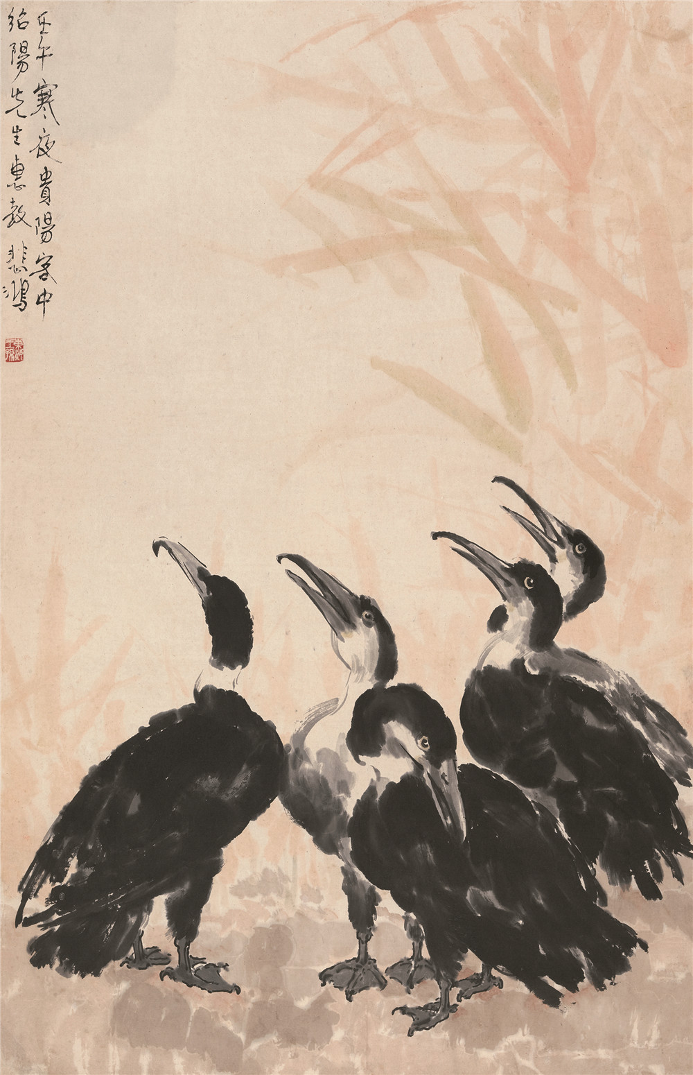 鸬鹚图  徐悲鸿   1942年   96×62cm  纸本设色  贵州省博物馆藏