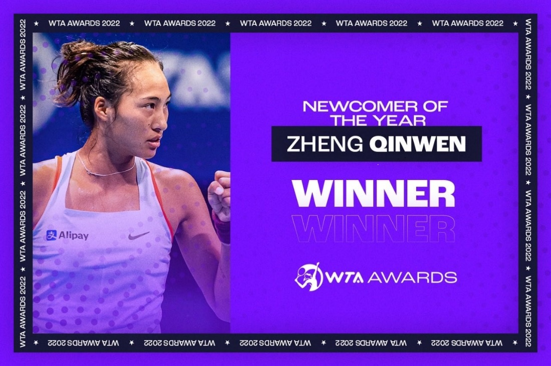 郑钦文当选2022年度WTA最佳新人