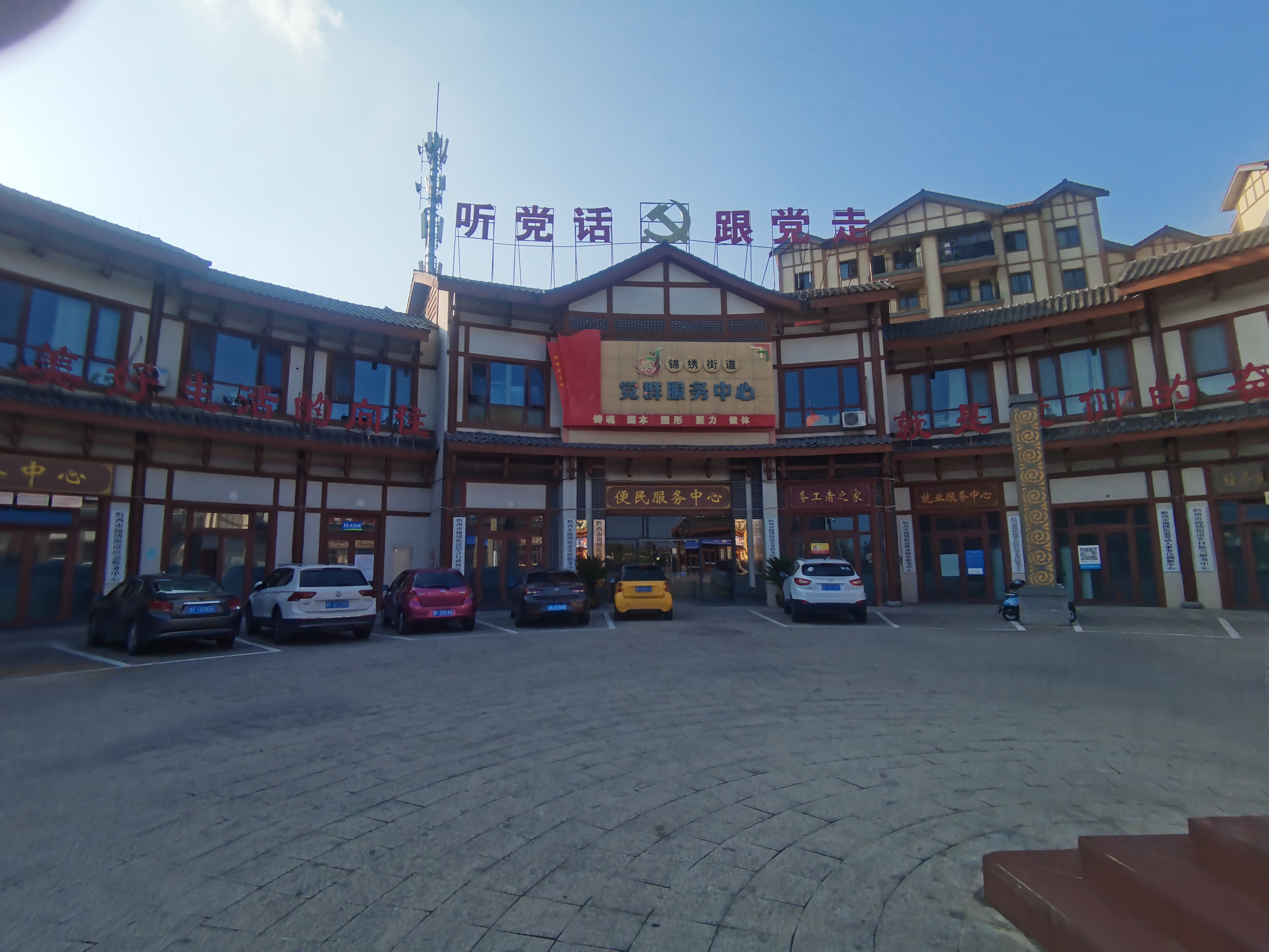 锦绣社区整体面貌