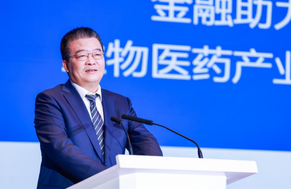 中国银行上海市分行副行长陆鸿演讲